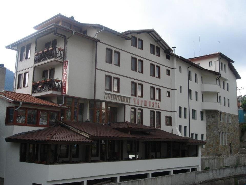 Къща За Гости Чаршията Smolyan Extérieur photo